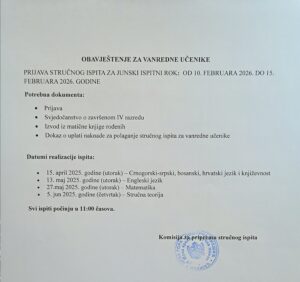PRIJAVA STRUČNOG ISPITA ZA JUNSKI ISPITNI ROK 2 20260210 102614