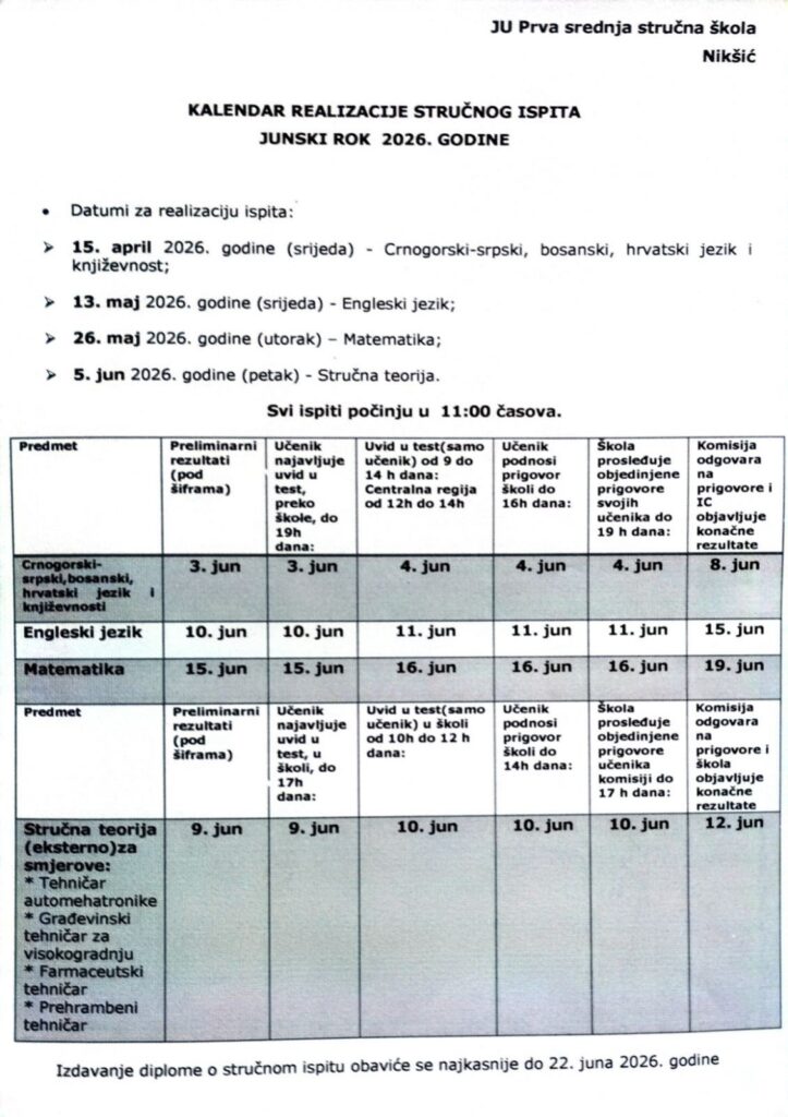 viber image 2026 04 09 15 02 06 743