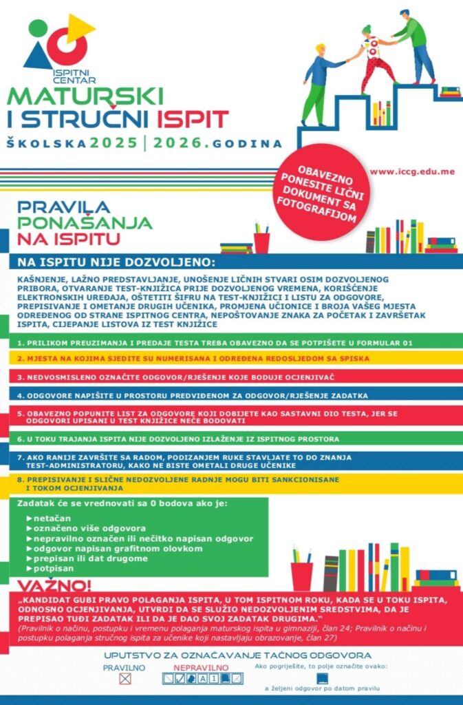 viber image 2026 04 09 15 02 06 775